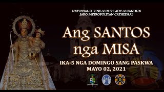 Online Mass LIVE  the National Shrine of Nuestra Señora de la Candelaria [upl. by Oremo]