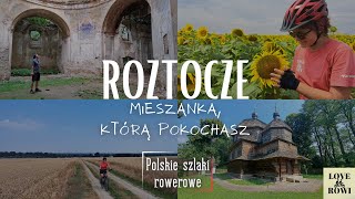 Centralny Szlak Rowerowy Roztocza  Pogranicze Kultur 🌳🚲⛪ [upl. by Breed]