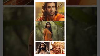 Ranbir Kapoor Ramayan Movie  Confirmed Star Cast 🔥🙏 shorts ramayan [upl. by Yeung82]