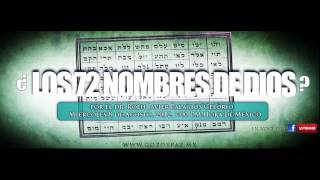 ¿Los 72 Nombres de Dios  Kabalah y Misticismo judío  Roeh Dr Javier Palacios Celorio [upl. by Bergmans]