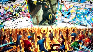 Alle EEVEELUTIONS Geleaked Nachtara Top Karte kommt [upl. by Nath]