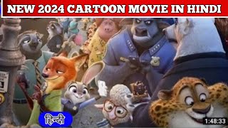 New Hollywood movie in hindi 2024newcartoon movie in hindi 2024cartoon videohindi cartoon [upl. by Ztnaj915]