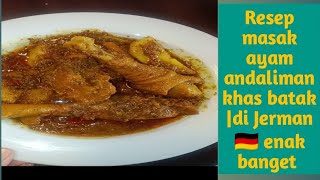 Resep ayam andaliman khas batak  buatnya di Jerman andaliman ayamkampung andalimanyoutube [upl. by Nnawtna392]