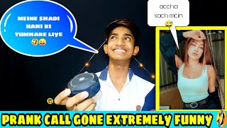 PRANK CALL TO NITA SHILIMKAR 🤣 GONE EXTREMELY FUN 🤣  GTRVLOGS [upl. by Ecnar]