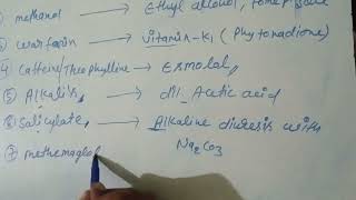 Part 3   ANTIDOTES OF DRUGS  by WEALTH PHARMACY  A FAMILY OF STUDY [upl. by Assela]