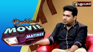 Kanithan Director TNSantosh in Madhan Movie Matinee  28022016  Puthuyugam TV [upl. by Radke108]