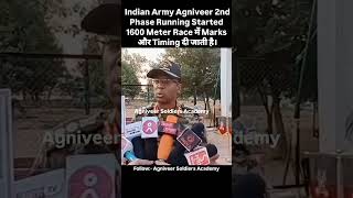 Indian Army Agniveer Running Timing 1600 Meter TA Army army inadianarmy shortvideo shorts [upl. by Ahsie96]