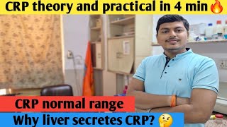 WHAT is CRP  🔥 CRP theory and PRACTICAL IN 4 MIN😱🤩  Biochemistry test video crp pathology [upl. by Etteniuq932]