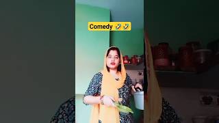 taja taja chay comedy 🤣comedy funny shortsviral video [upl. by Tegan]