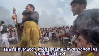 A big fainal match Moha Game Jowar school vs Abdali p school win 🏆 Abdali school Moha fainal [upl. by Ayatal]