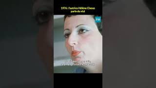 Lautrice et figure féministe Hélène Cixous parle du viol INA shorts [upl. by Mialliw]