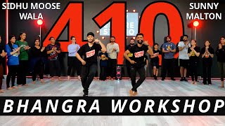 410 BHANGRA WORKSHOP  SIDHU MOOSE WALA  BHANGRA EMPIRE  SUNNY MALTON [upl. by Dawna]