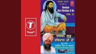 Darshan Guru Ravidas Ji De Vyakhya Sahit [upl. by Pero366]