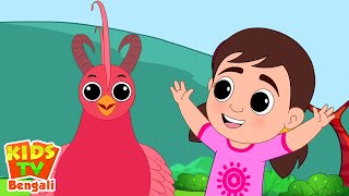 হাট্টিমাটিম টিম Hattimatim Tim Best Bengali Nursery Rhymes for Children [upl. by Ontine]