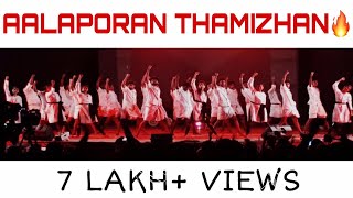 Thalapathy tribute  Aalaporan Thamizhan Live performance  Vijay  AR Rahman  21 Dance Studio [upl. by Acinorehs]