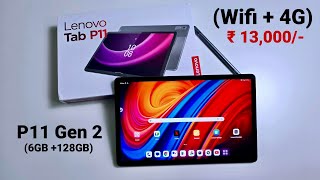 I bought Lenovo Tab P11 Gen 2 for Rs 13000 only  Tab A9 Plus se better hai [upl. by Farley]