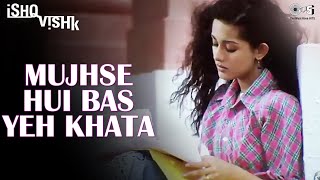 Tujhe Yaad Na Meri Aayee Eng Sub Full Song HQ With Lyrics Kuch Kuch Hota Hai  YouTube [upl. by Quenby]