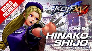 KOF XV DLC｜HINAKO SHIJO｜Trailer [upl. by Llacam]