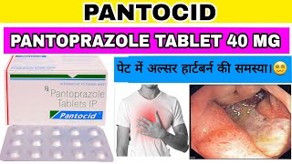 Pantocid 40 mg Tablet uses  Pantoprazole tablets 40 mg Peptic Ulcer Heartburn [upl. by Neuberger906]