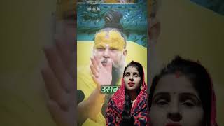 Ek mter bhagwan ka saharasortsvideo motivation viralvideo [upl. by Aehc853]