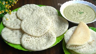 Coconut Dosa  Chutney Recipe  सॉफ्ट जालीदार डोसा और नारियल चटनी  No Oil Healthy Morning Breakfast [upl. by Lucilia]