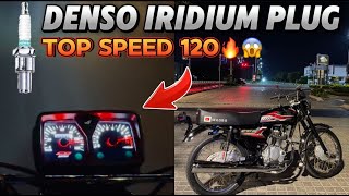 DENSO IRIDIUM SPARK PLUG IN MY 125  TOP SPEED 120😱❤️  FT 125 MODIFICATIONS [upl. by Cornwell]