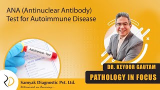 Episode 55  ANA Antinuclear Antibody Test for Autoimmune Disease [upl. by Lal]