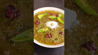 Saag recipe ytshorts trending viralshorts youtubeshorts [upl. by Senhauser]