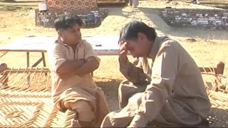 Jora Shagnaan Da  chotu Shahzada Ghaffar iftekhar thakur full comedy  Pothwari drama [upl. by Sachi]