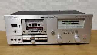 Marantz SD3000 Stereo Cassette Deck  Vintage HiFi [upl. by Key25]