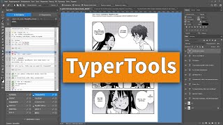 TyperTools Инструкция на русском [upl. by Nnainot75]