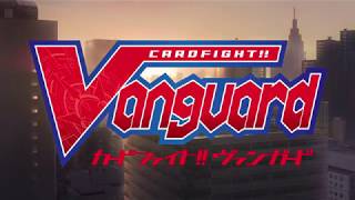 Cardfight Vanguard 2018 Opening ENGLISH [upl. by Vanda]