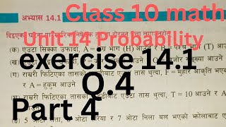 exercise 141probabilityquestion no4class 10 math part 4 [upl. by Aliekat950]