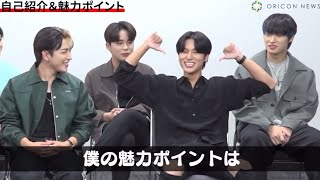 ATEEZ Oricon News Eng Sub [upl. by Vowel532]