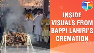 Bappi Lahiri last rites Inside visuals from the Disco Kings cremation [upl. by Ardnaeed]