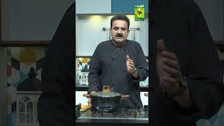 Tawa Saaf Karne Ka Sab Se Aasaan Tarika  Easy Kitchen Tricks  Kitchen Hack  Masala TV [upl. by Witherspoon517]