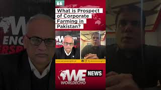 What is prospect of corporate farming in Pakistan Can corporate farming be profitable in Pakistan [upl. by Ginsburg760]