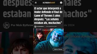 Hodor vs Daenerys 😱 hodor daenerystargaryen gameofthrones [upl. by Anaert]