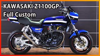 ID2051 KAWASAKI Z1100 GP Full Custom [upl. by Eiboj]