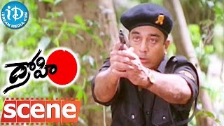 Drohi Movie Scenes  Kamal Haasan Gets Hold of the Terrorist  Gauthami  Arjun [upl. by Ecydnarb93]