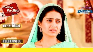 Basant की मौत से Gehna सदमे में है  Balika Vadhu  बालिका वधू  Full Episode  Ep 1644 [upl. by Elaynad186]