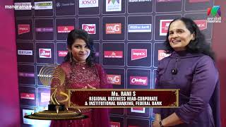 MsRani S Federal Bank on Mazhavil Entertainments Awards 2024 Red carpet Mea2024 [upl. by Ariak]