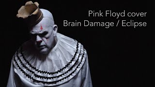 Puddles Pity Party  Brain Damage  Eclipse Pink Floyd Cover [upl. by Nagoh986]