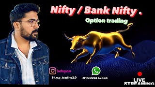 Live Trading Bank nifty AND Nifty 27 sept 2024  Steptrading12 trading banknifty nifty [upl. by Anih741]