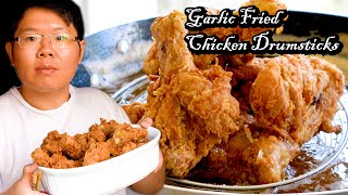 How Chinese Chef Cooks Garlic Fried Chicken Drumsticks [upl. by Serdna]