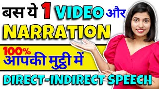 Full Concept of Narration Direct and Indirect Speech English Grammar Rules by Kanchan Keshari [upl. by Rabjohn]