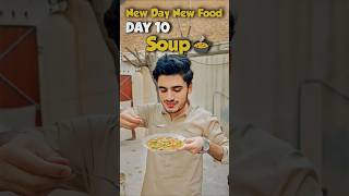 Chicken soup 🍲 banaya  NDNF Day 10  food series shorts [upl. by Ahsiemak]