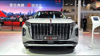 2023 FAW HONGQI HS7 20T 8AT Walkaround—2023 Guangzhou Motor Show [upl. by Aon161]