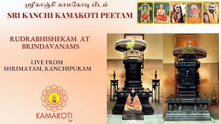 Shrimatam Brindavanams Morning Abishekam  Kanchipuram on MangalaVaaram 1stOct2024 [upl. by Siryt536]