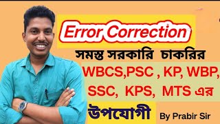 Error correction Common Error Correction Tricks [upl. by Cooe]